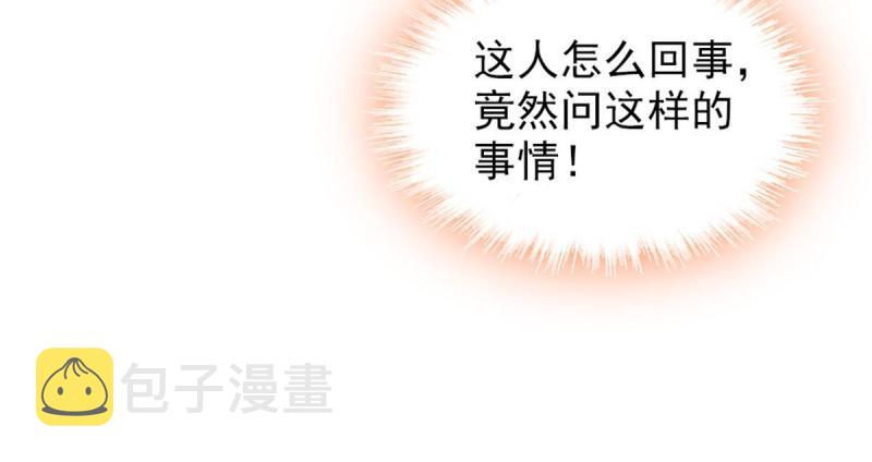 46 我想回家30