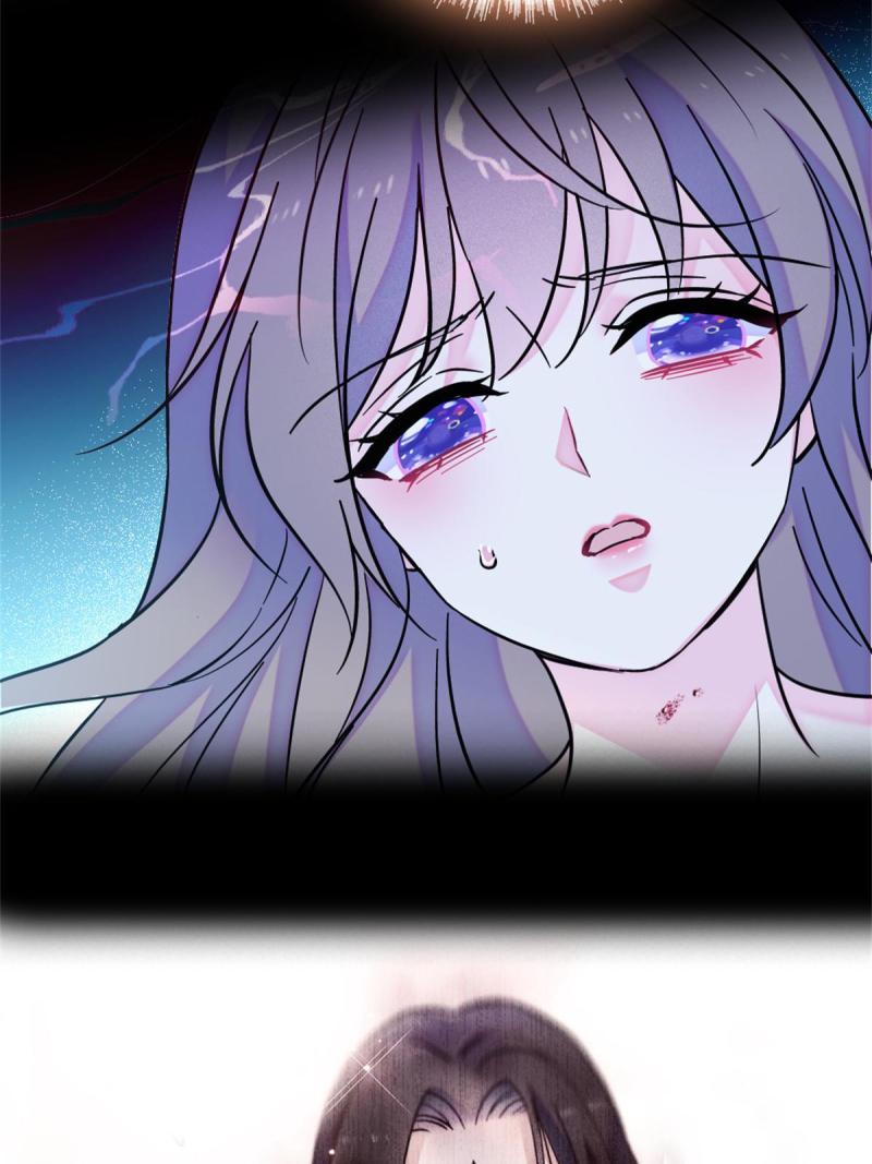 72 不如永远留下来37
