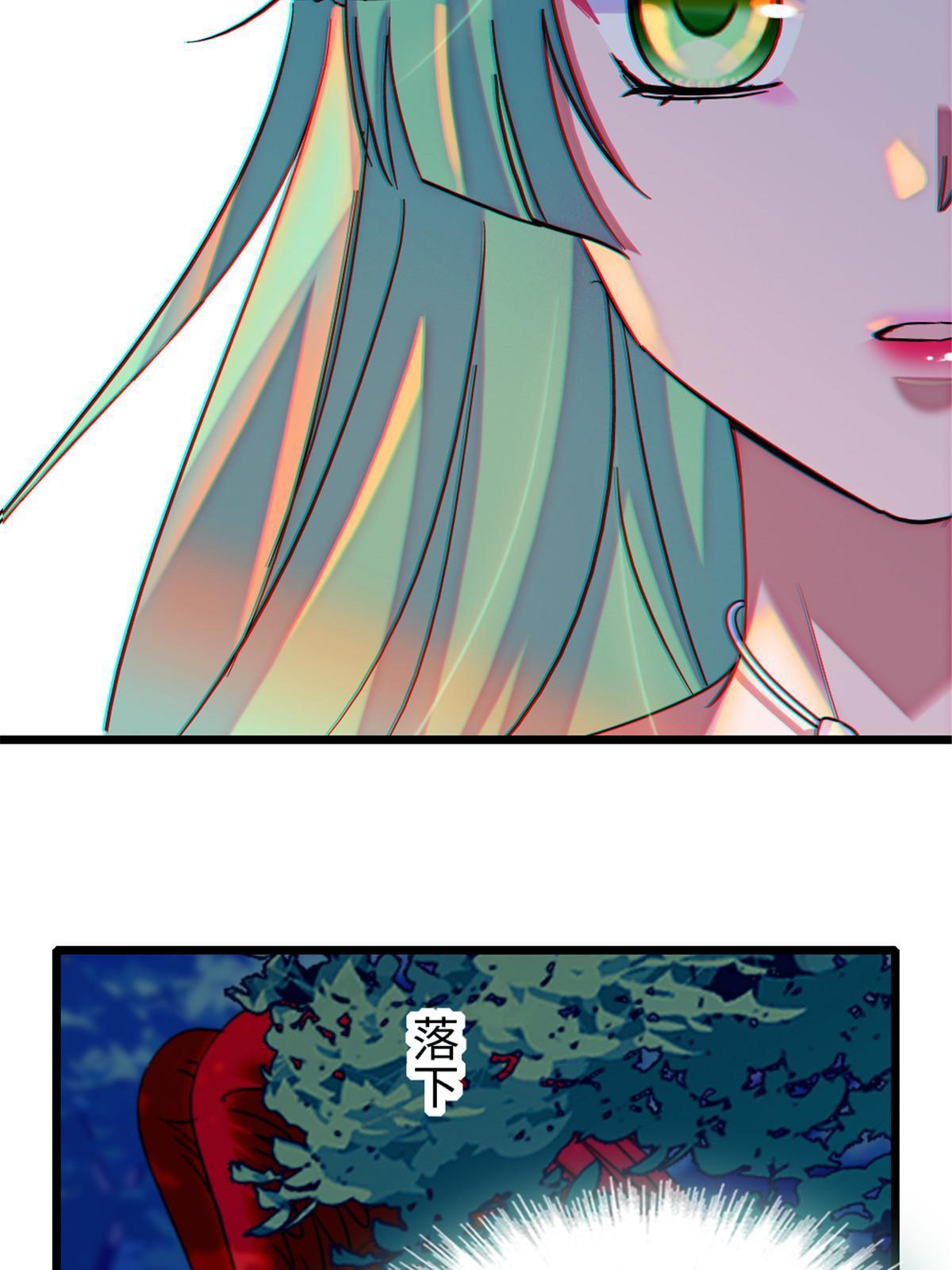 115 伊舞之舞4