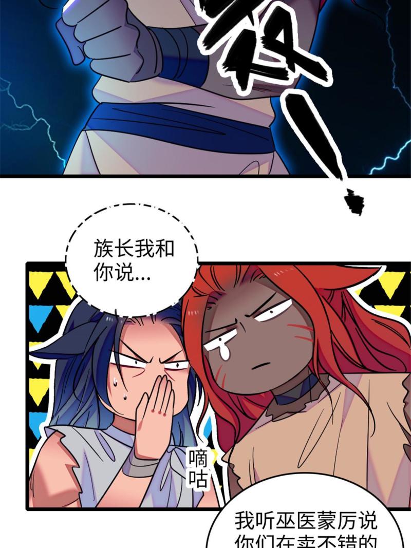 79 知识与分享40