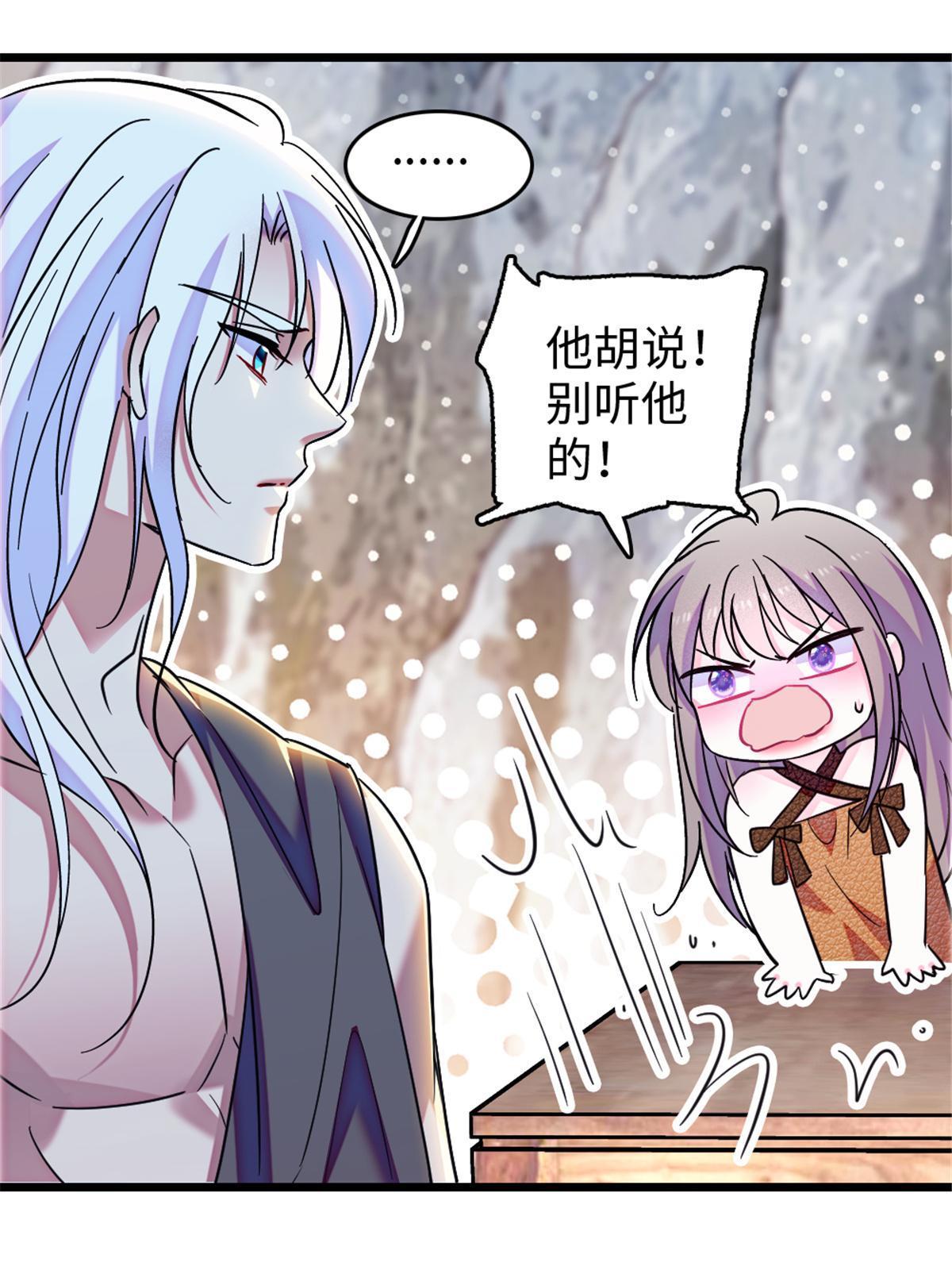 105 特殊任务10