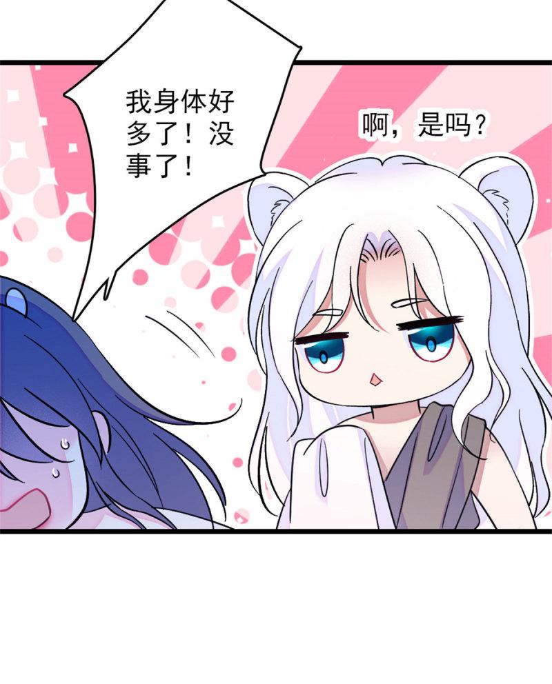 60 新的信仰12
