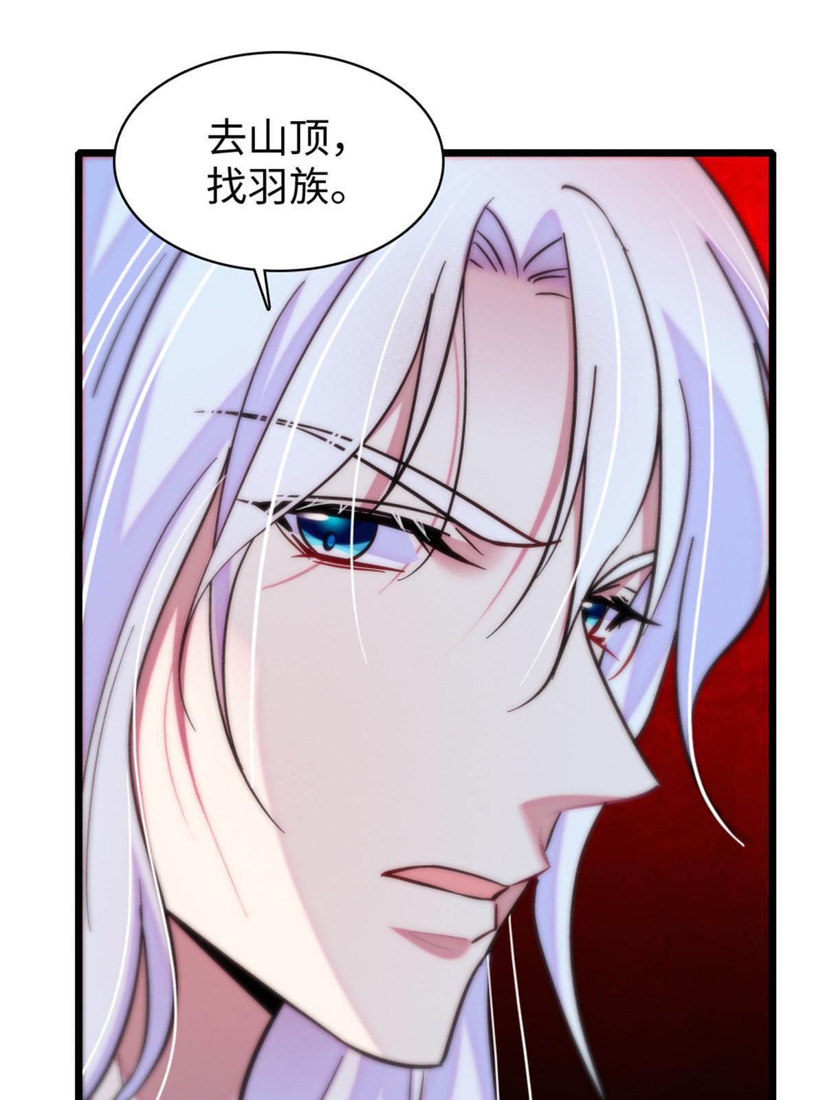 97 放火烧山51
