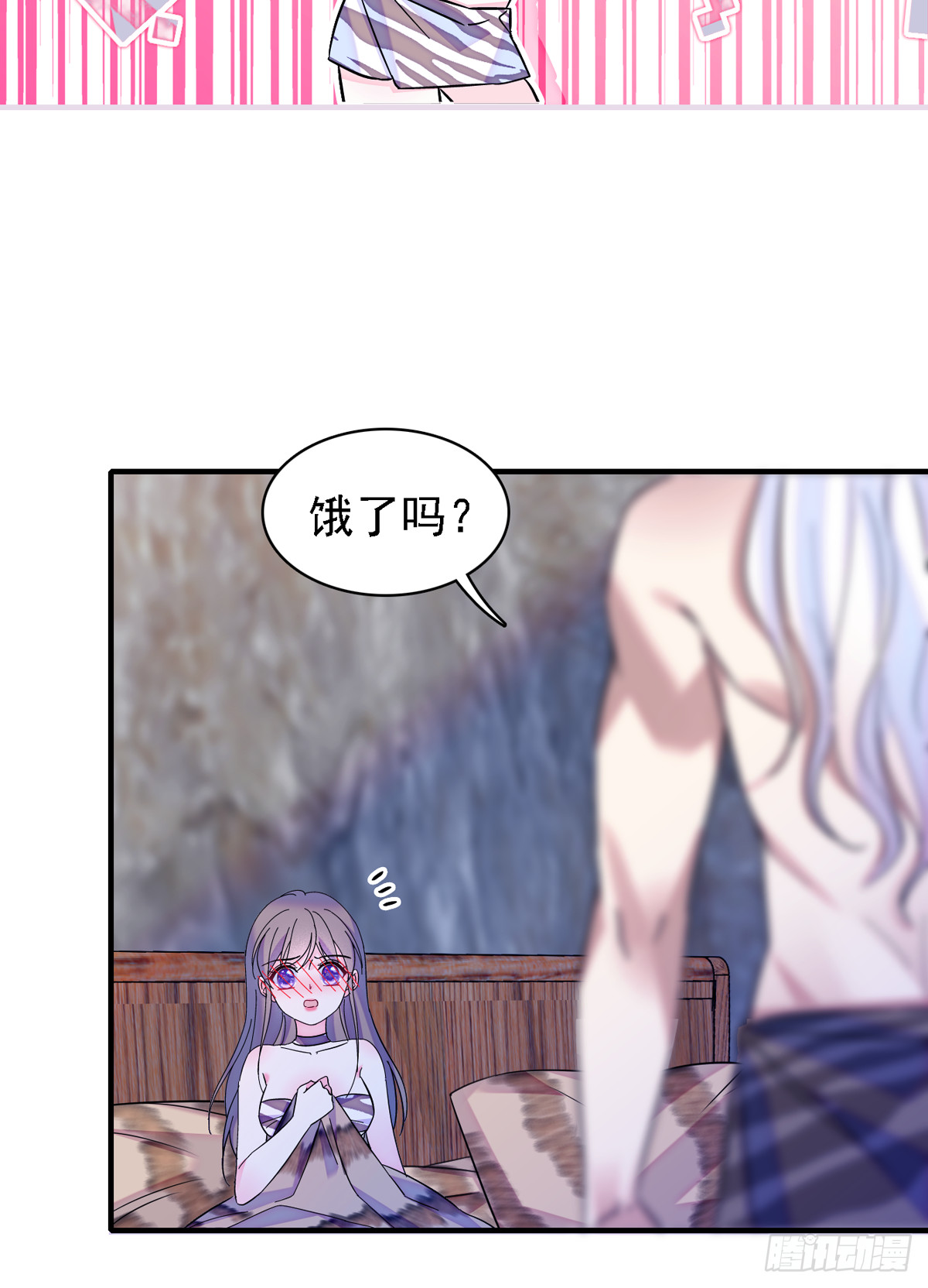 22 你喜欢霜云吗？17