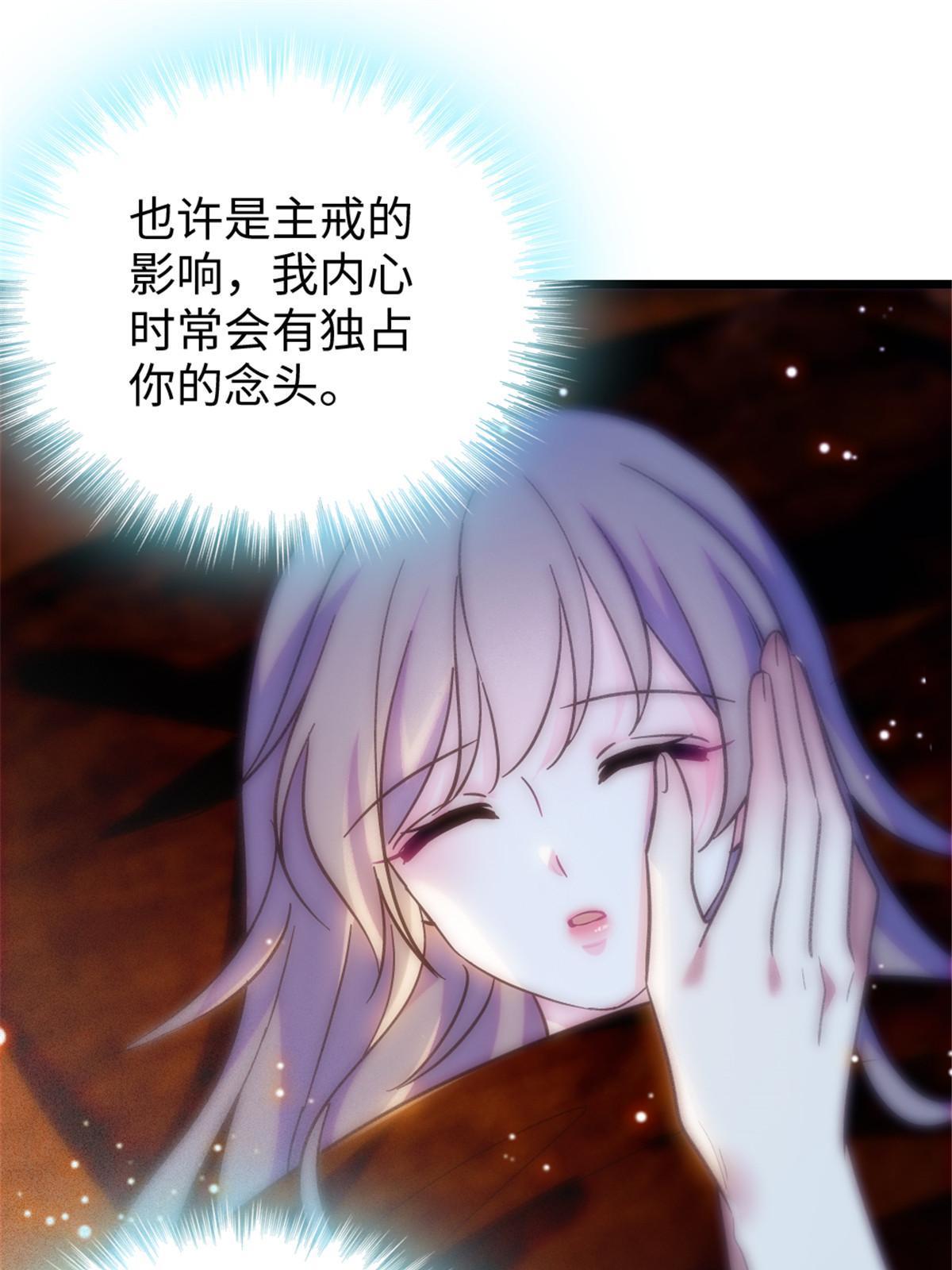 102 焦灼的情绪17