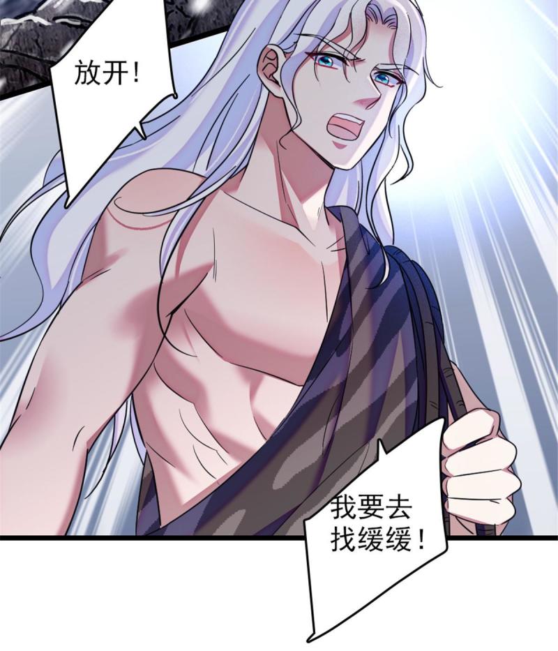 45 雪地里的男人51