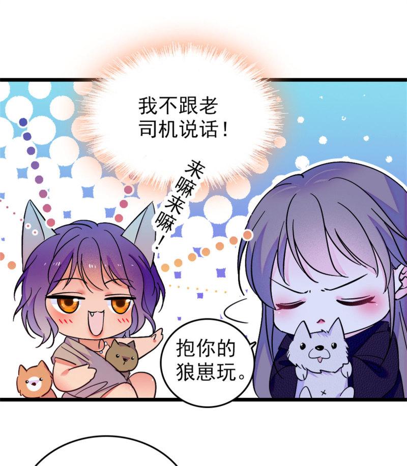 60 新的信仰21