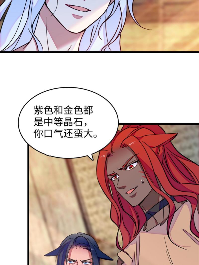 79 知识与分享44