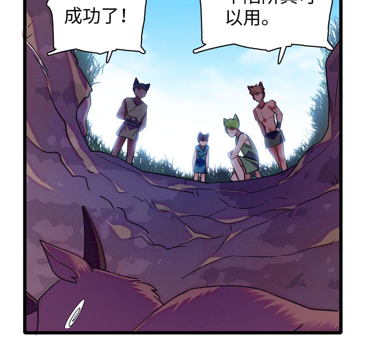96 布防35
