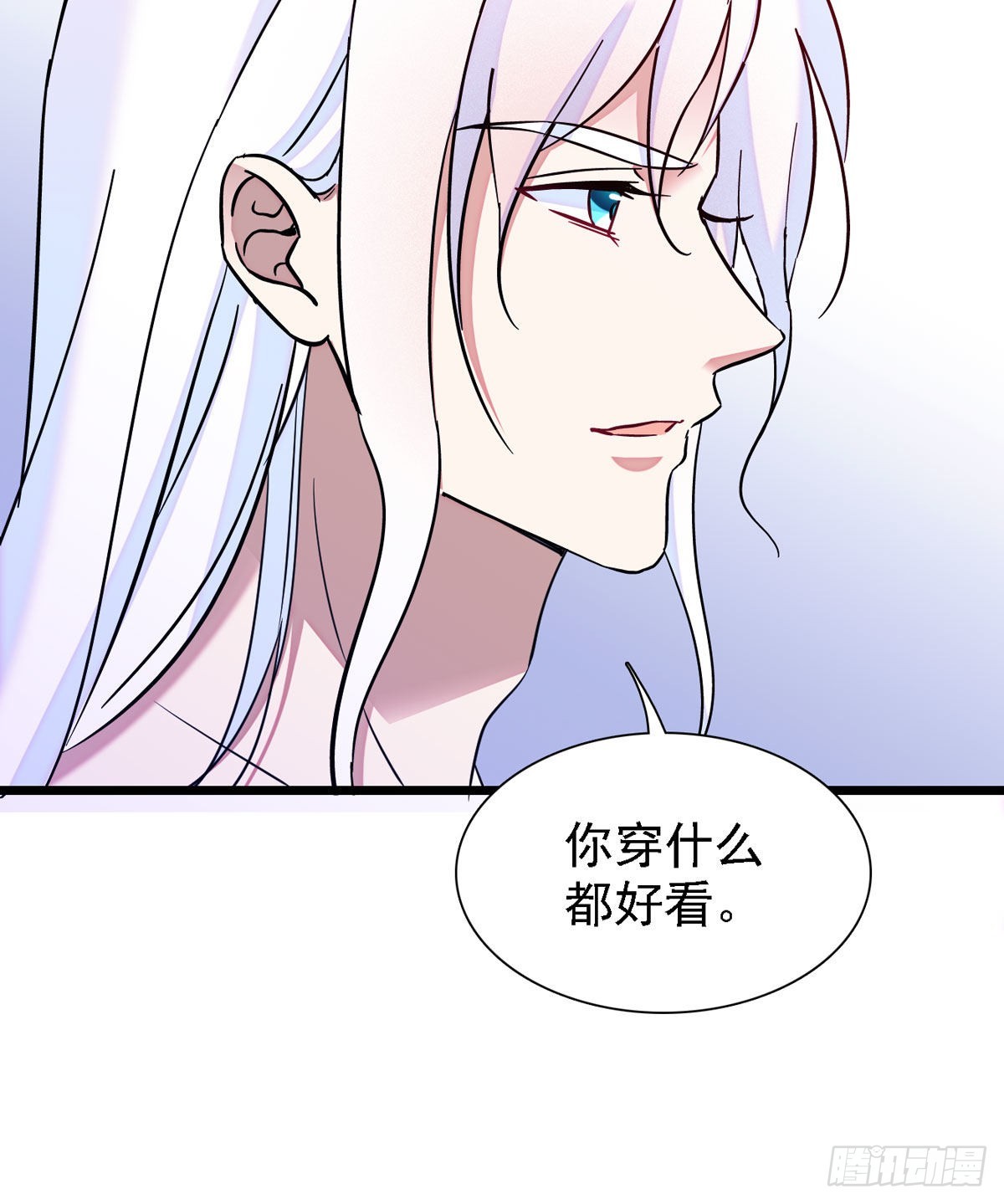 12 小雌性在偷东西！20