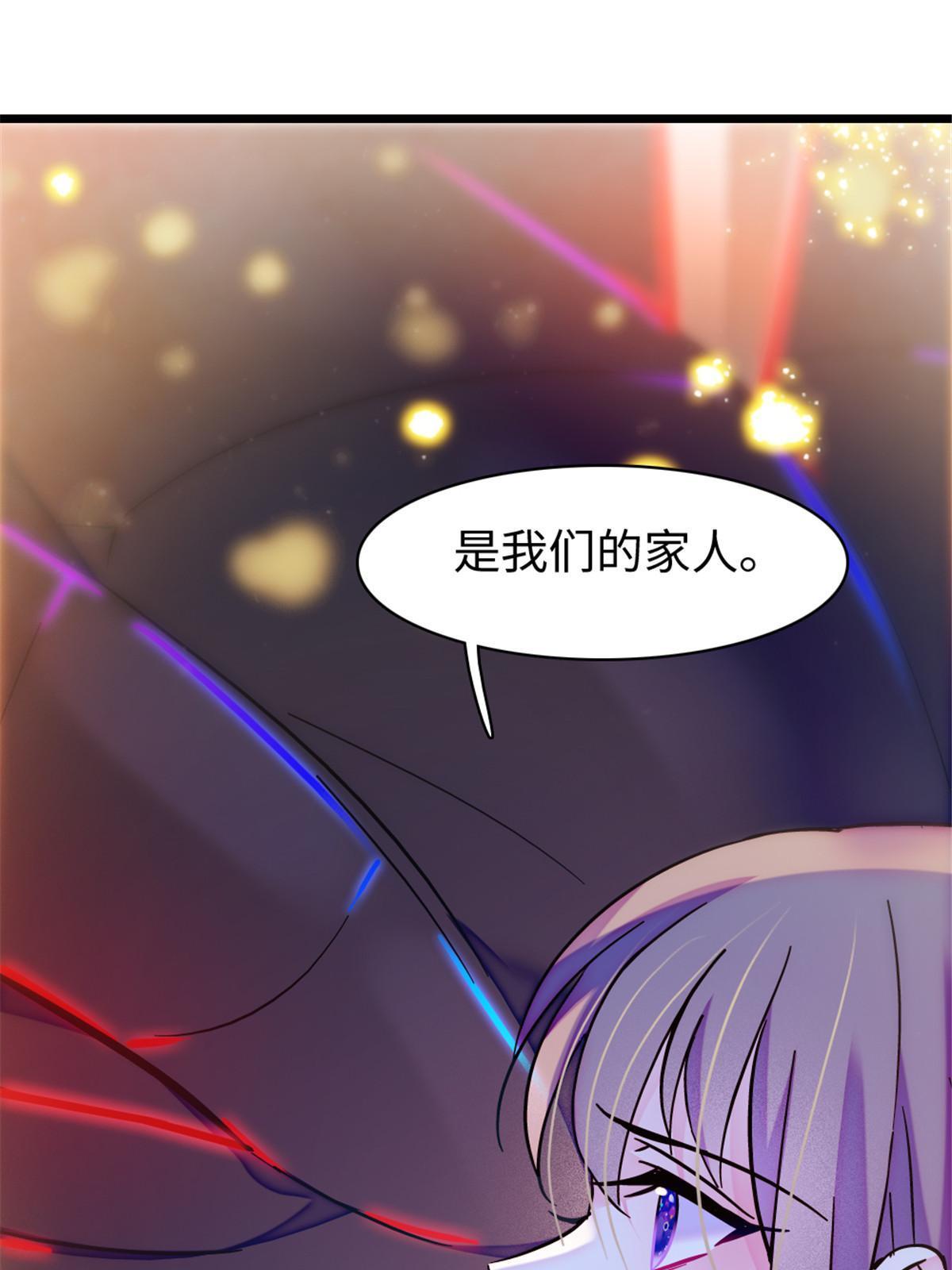 100 来自深渊的怪物49