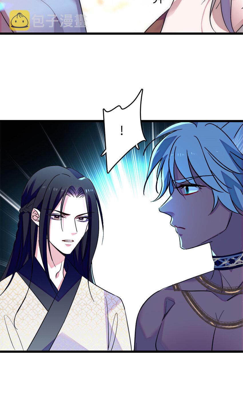 129 让风，带你回家……24
