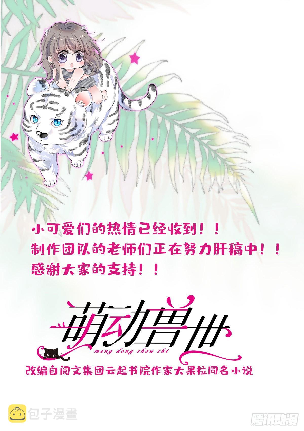 15 离开17