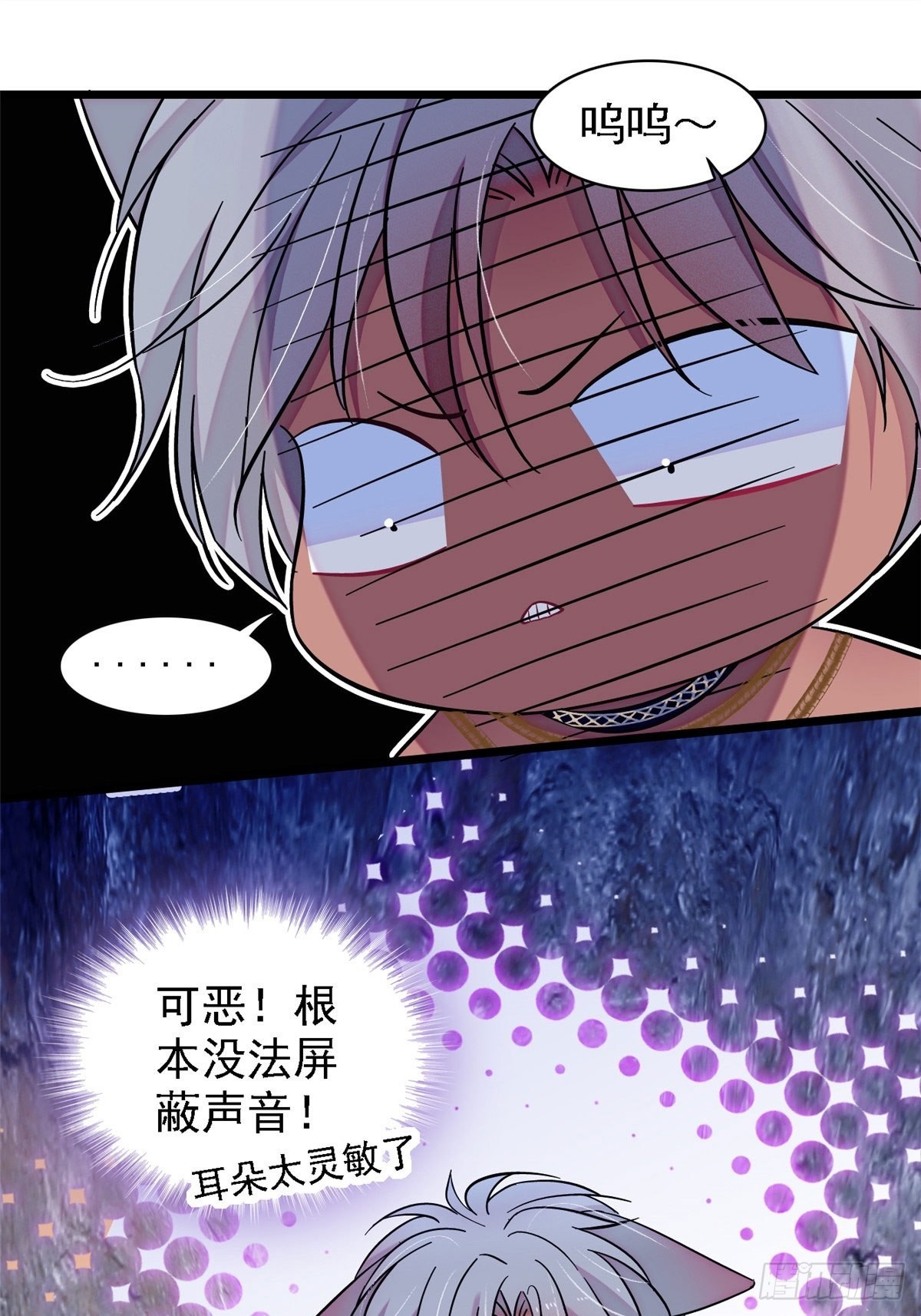 22 你喜欢霜云吗？10