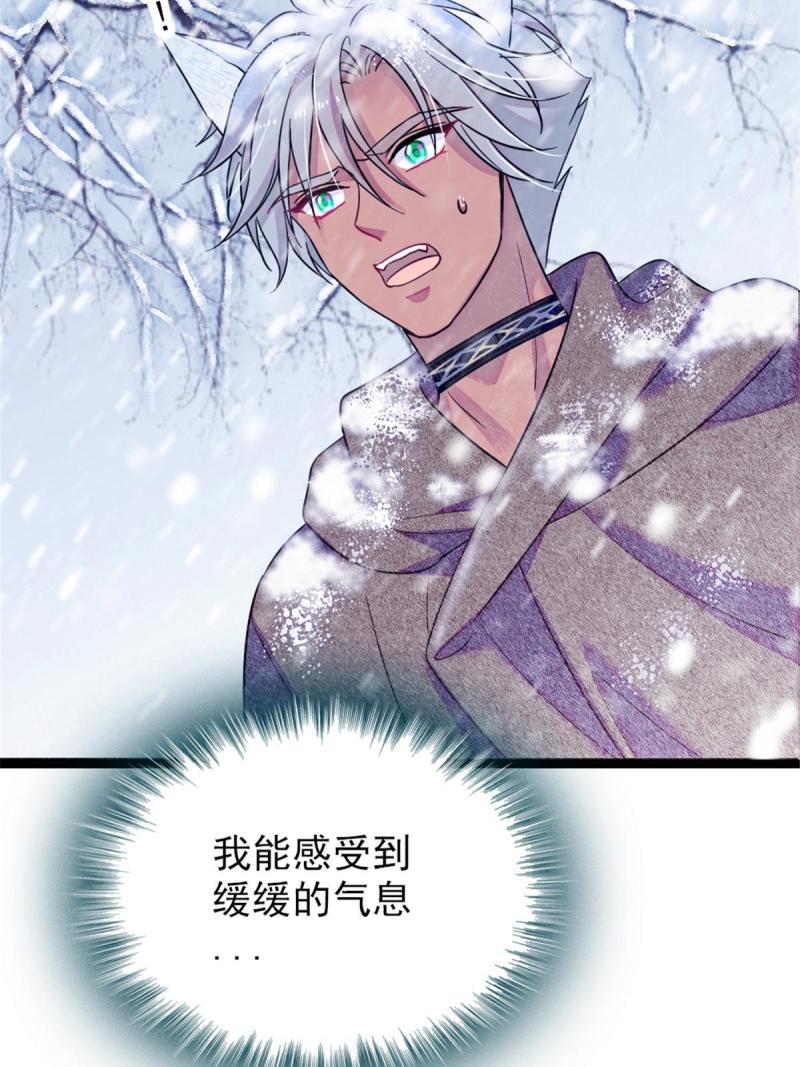 45 雪地里的男人54