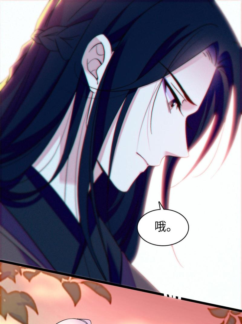 89 共存合谈56