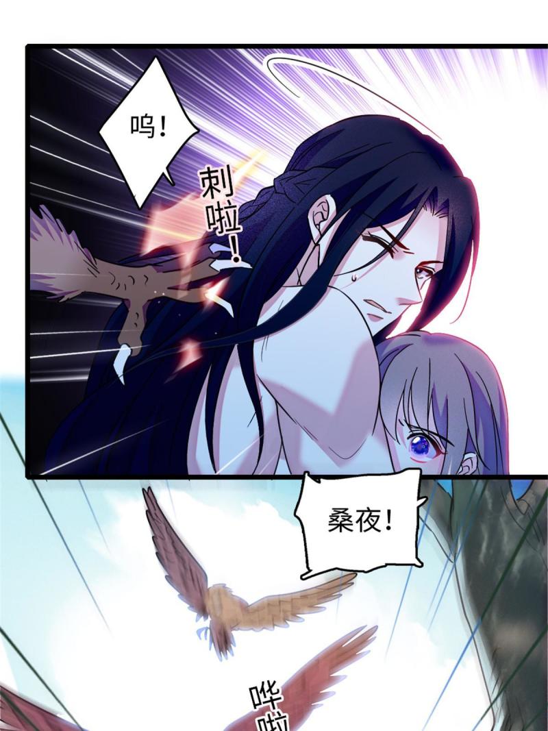 82 不带他进家门18