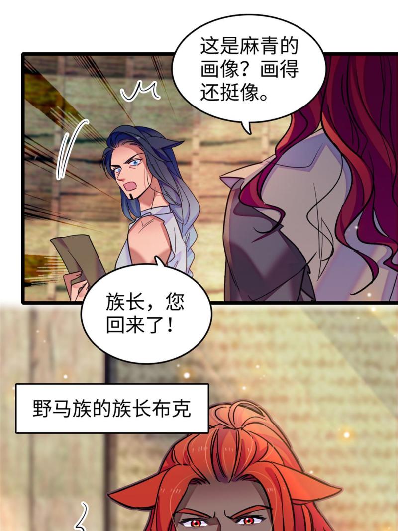 79 知识与分享35