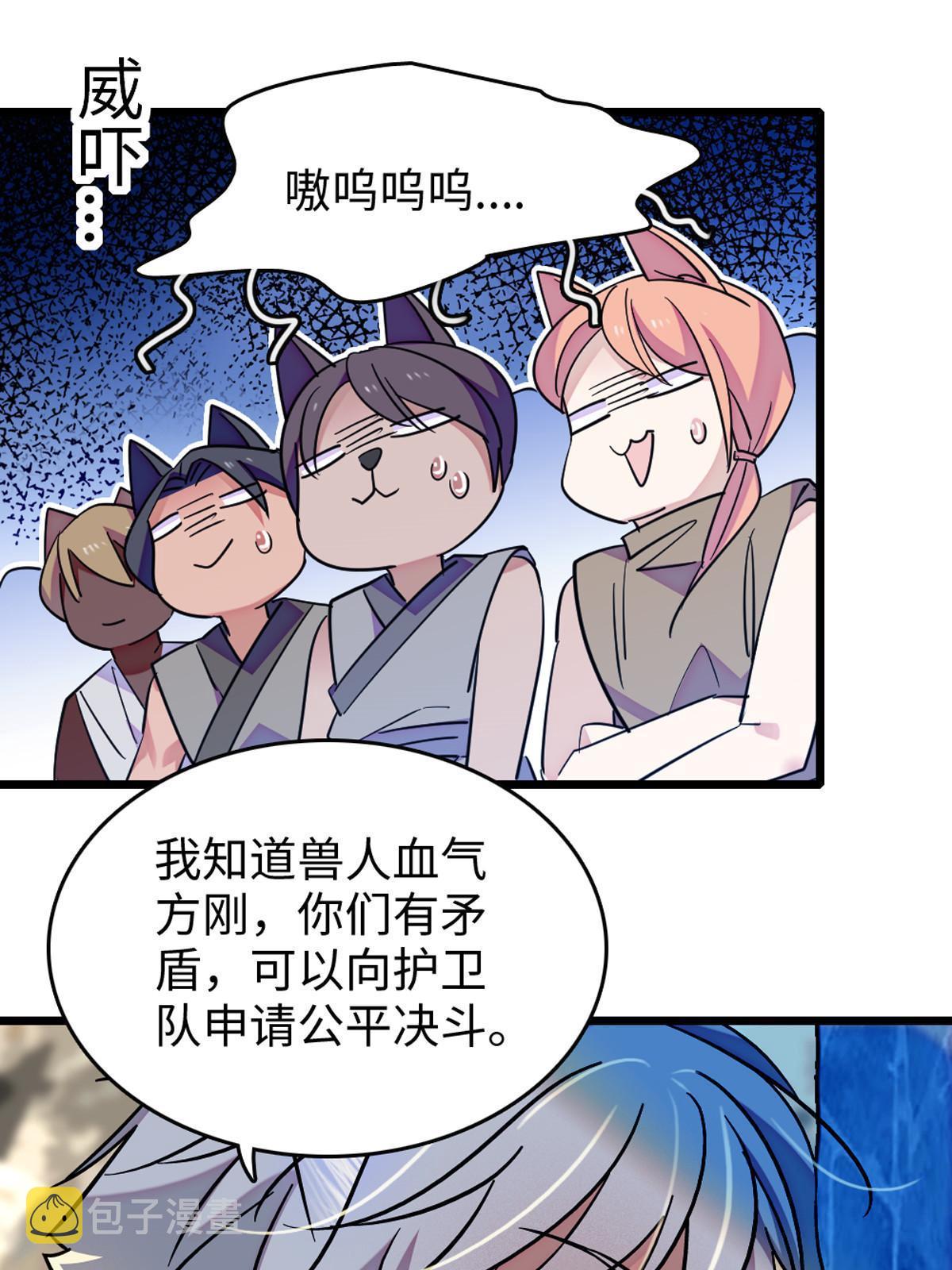 122 先定一个小目标38