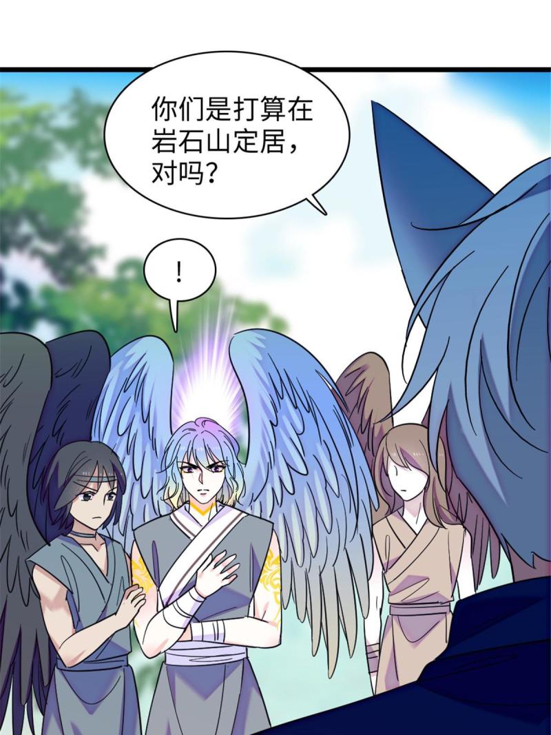89 共存合谈12