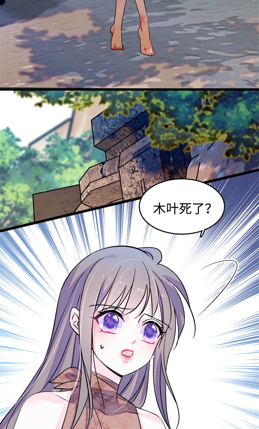 129 让风，带你回家……15