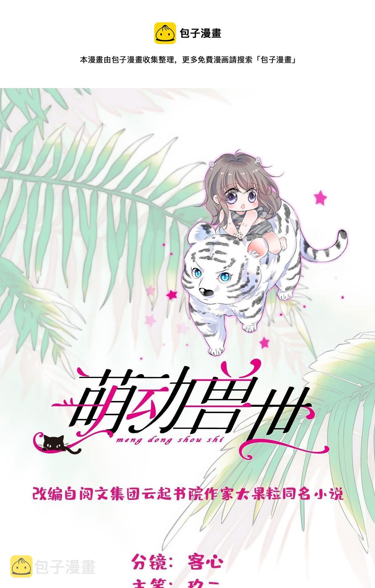 122 先定一个小目标0