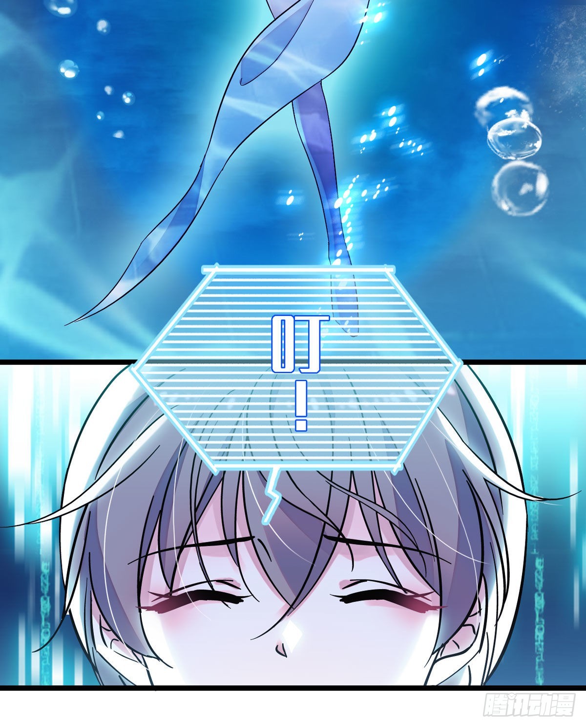 02 要被吃掉了！26