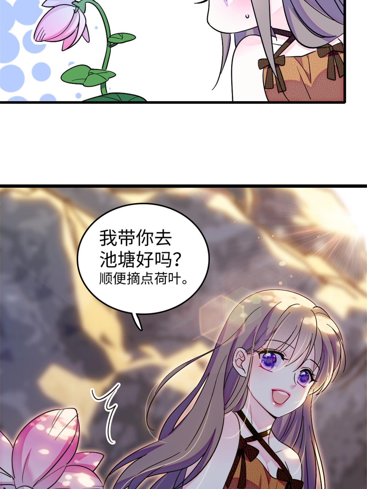 111 岩石城，开工48