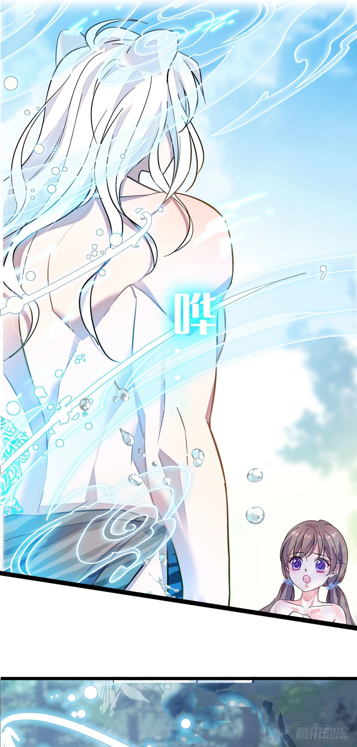 02 要被吃掉了！21