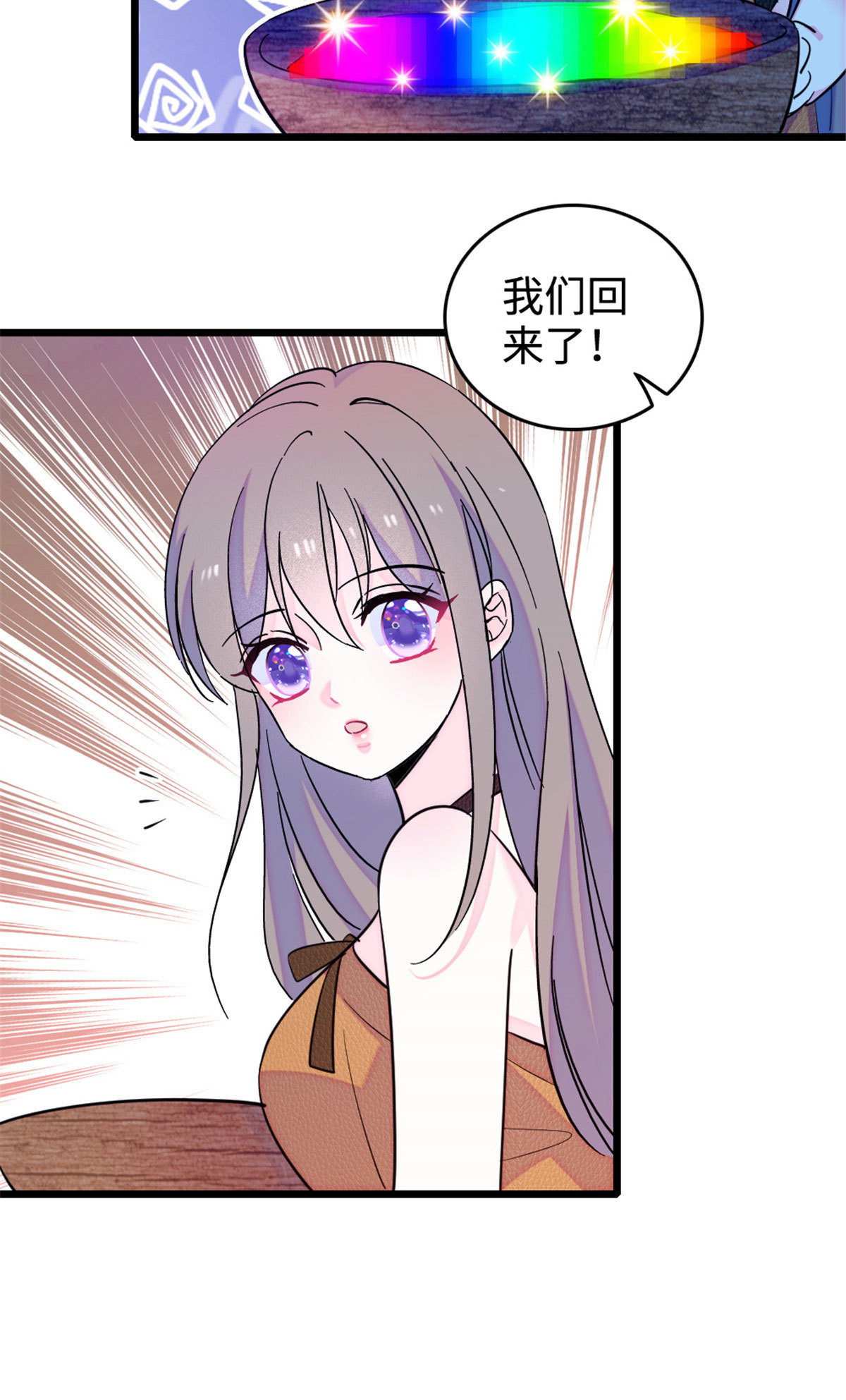 126 我们一起面对20