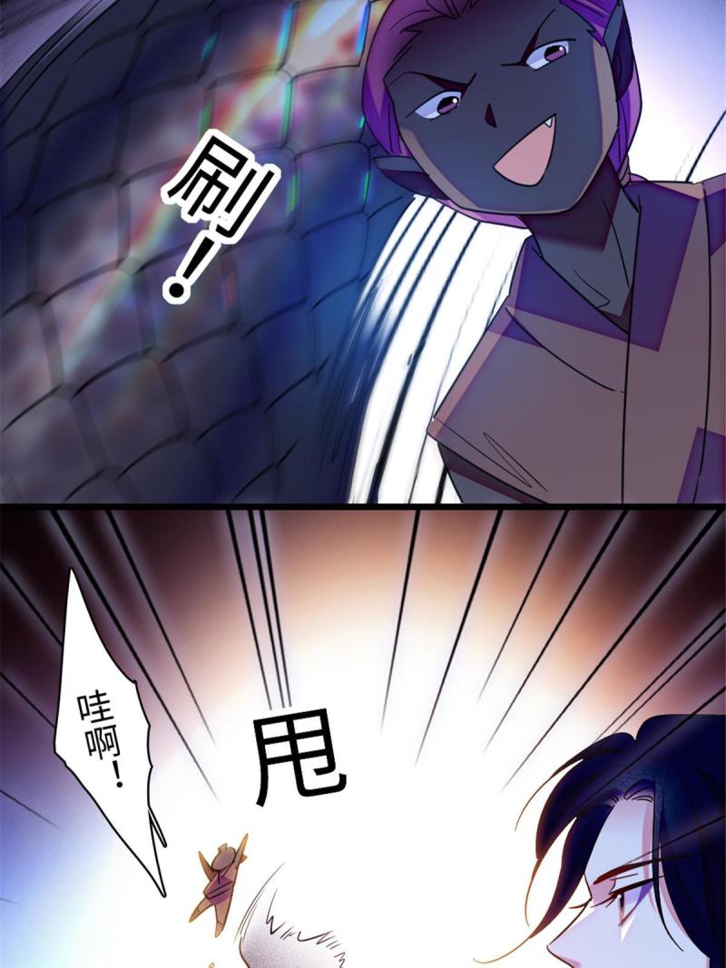 94 一家人去赶集47