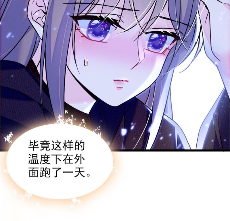50 等着我5
