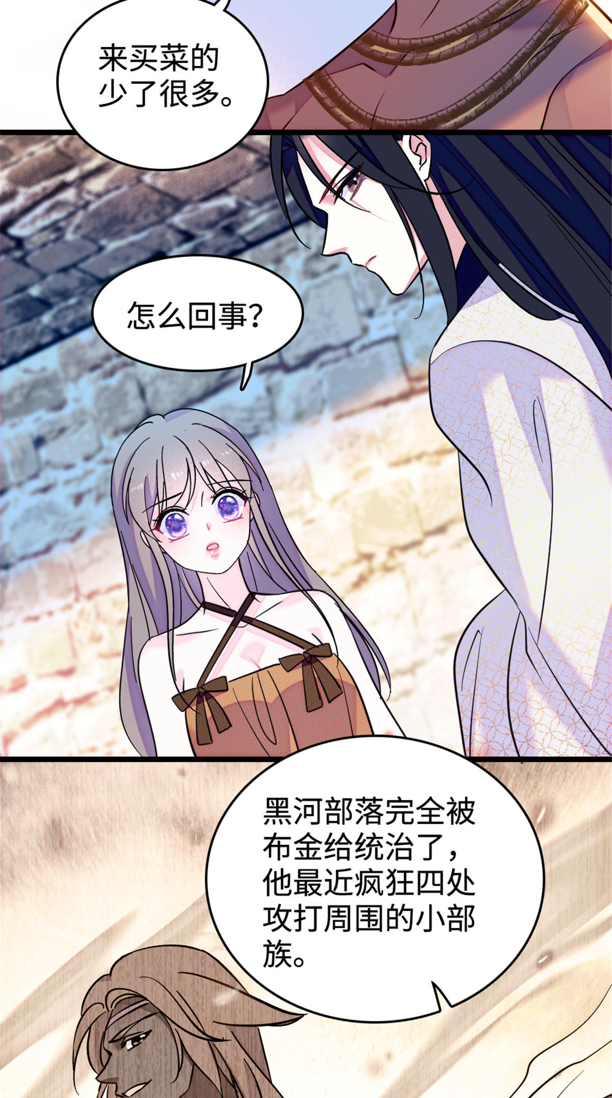 126 我们一起面对26