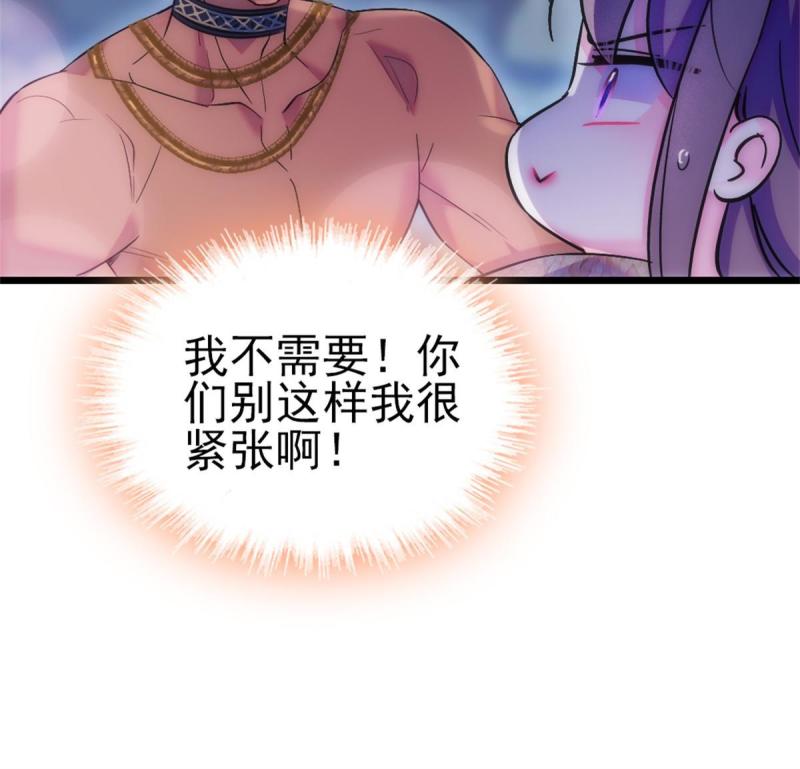 66 白帝＋霜云50