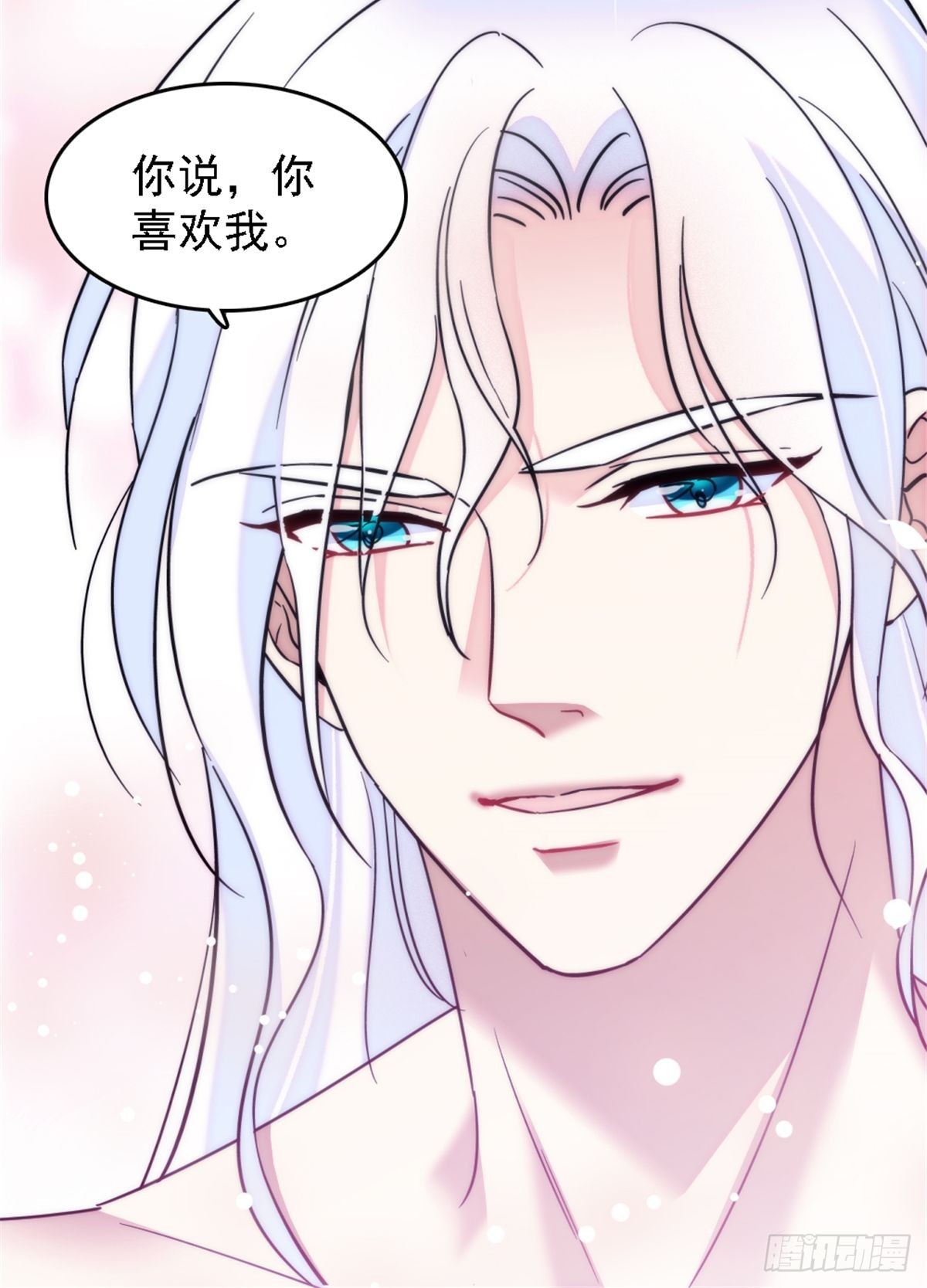 28 被听到了16