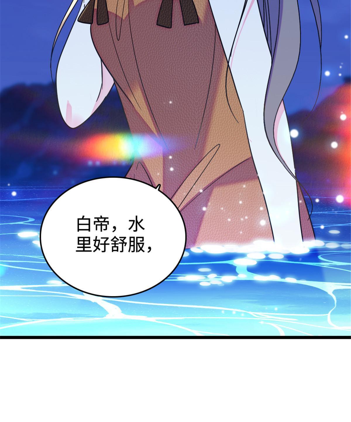 117 缓缓的决心33