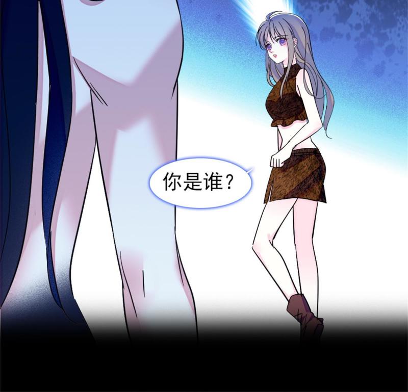 55 替他们活下去34