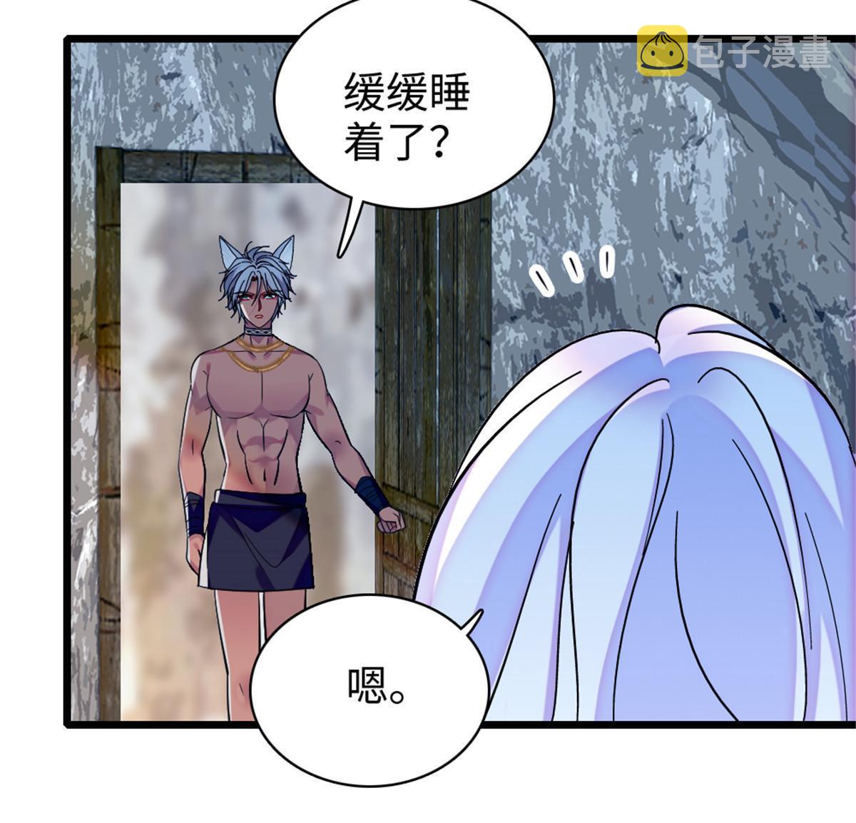 102 焦灼的情绪20