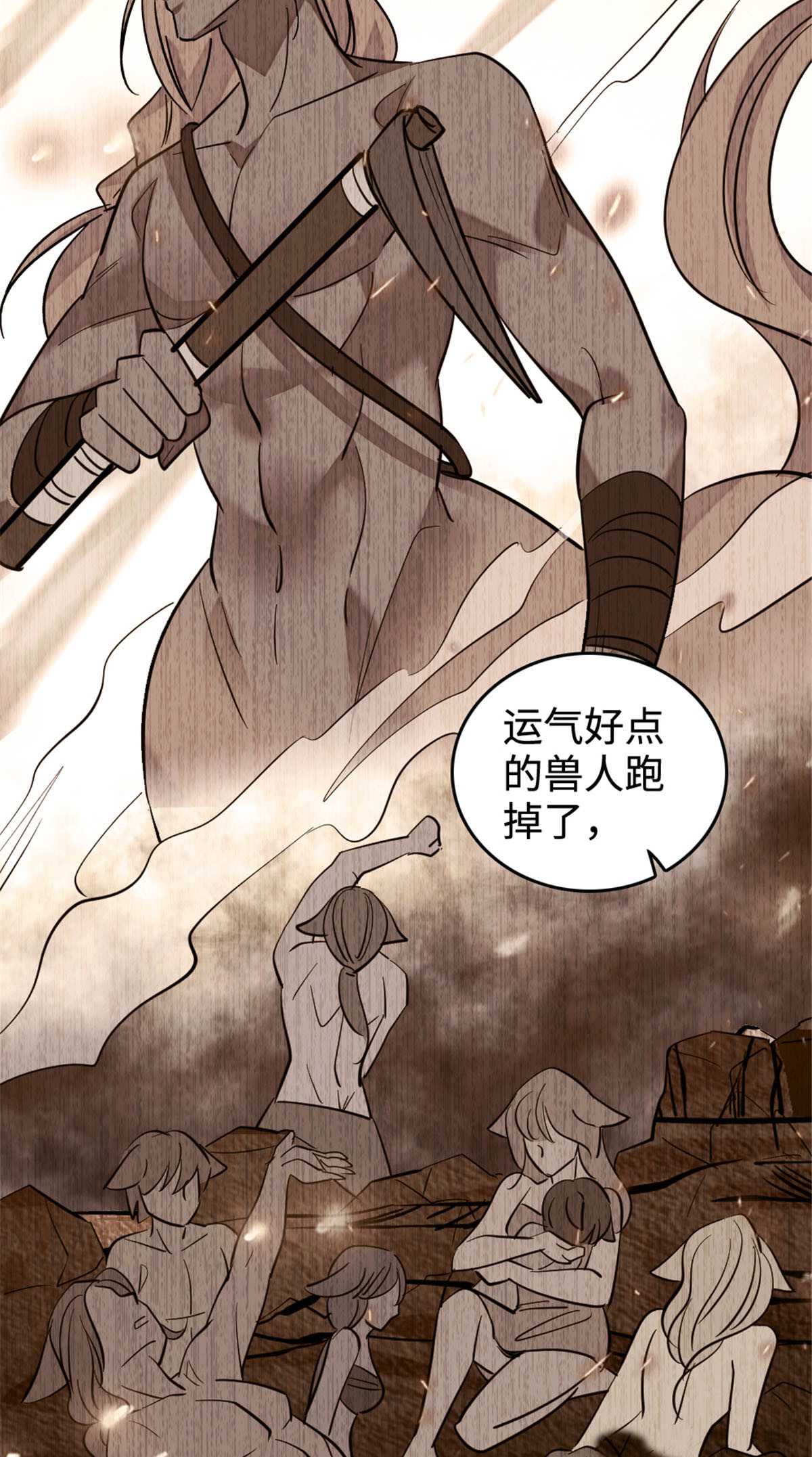 126 我们一起面对27