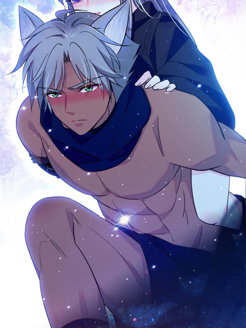63 疗伤53