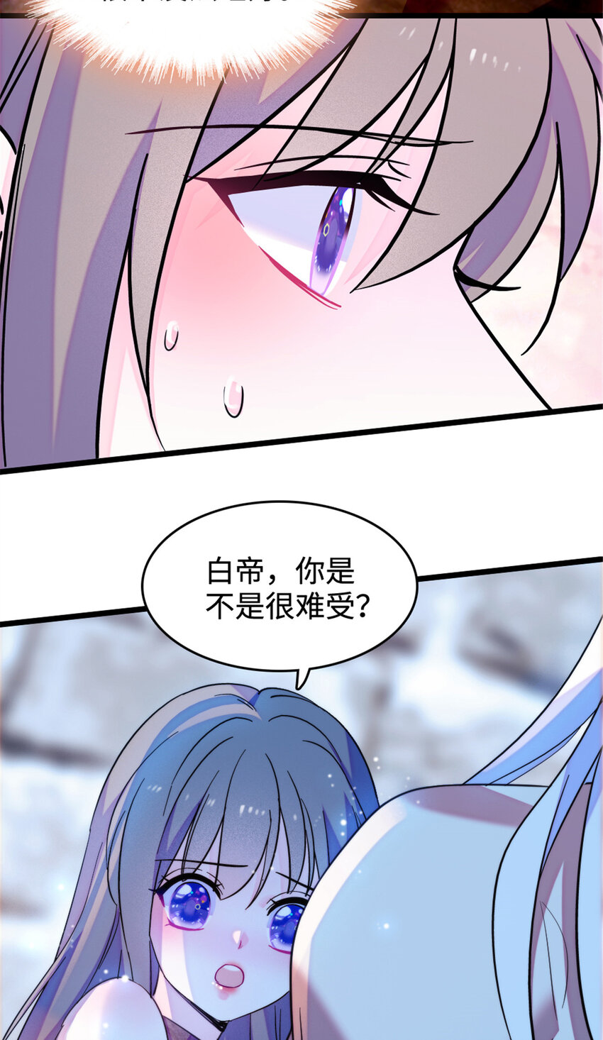 129 让风，带你回家……41