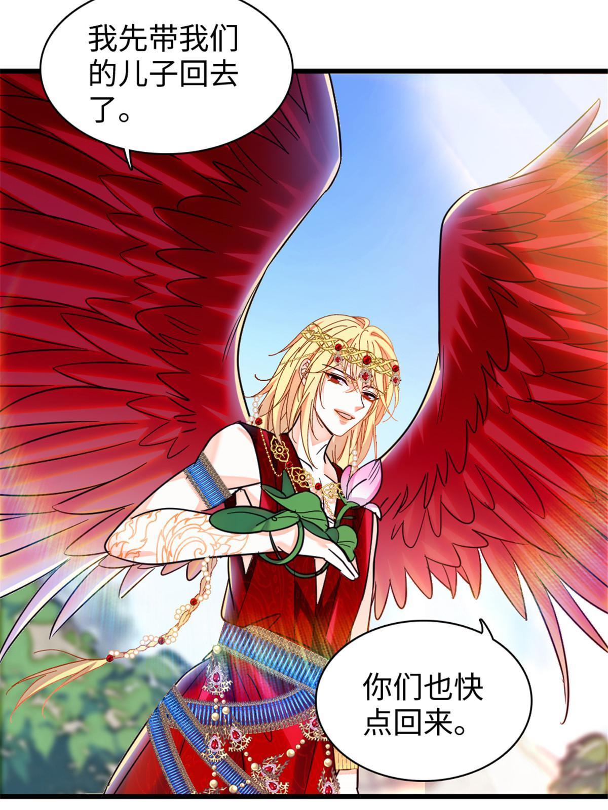 104 阿娘和阿爸48