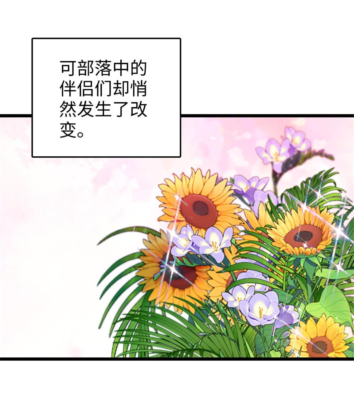 123 血脉的延续33