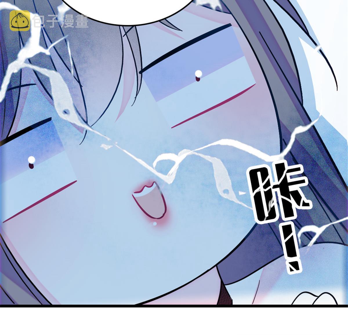 110 肚子里的孩子死掉了？！25