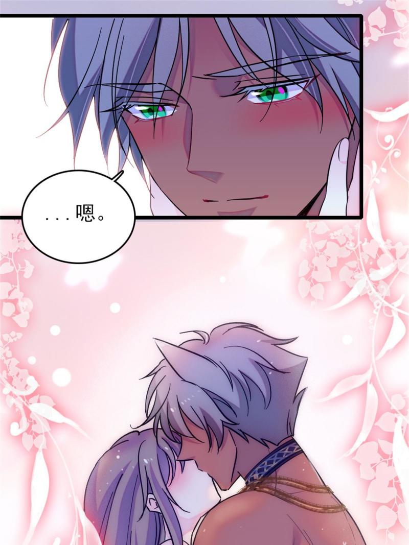 65 霜云……25
