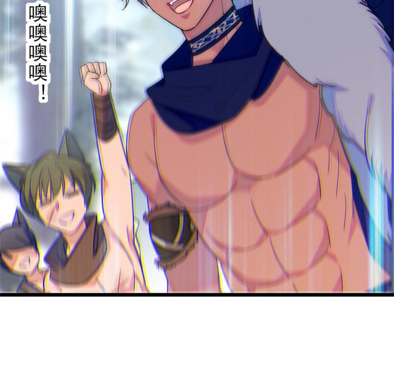 62 霜云归来35