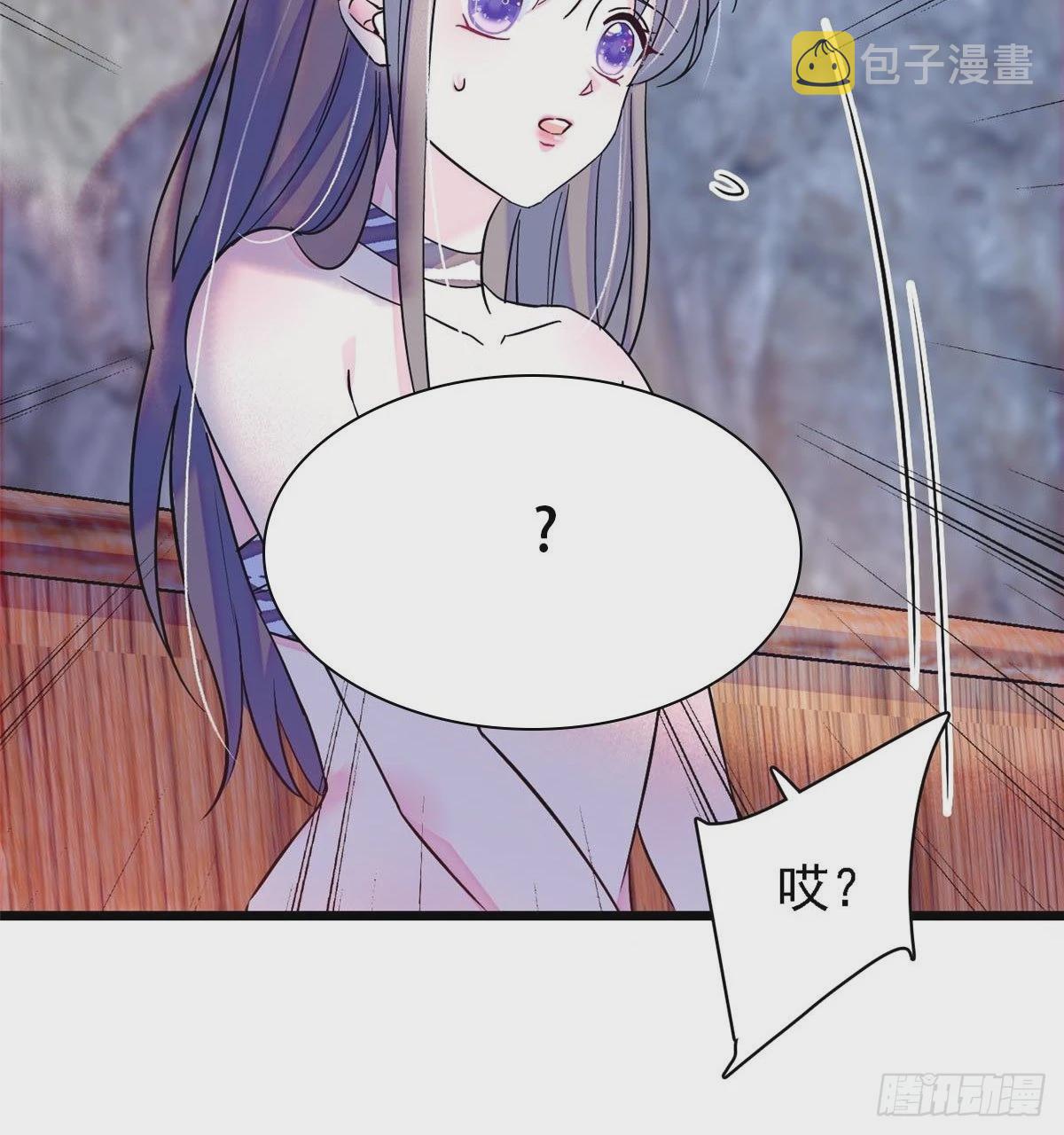22 你喜欢霜云吗？21