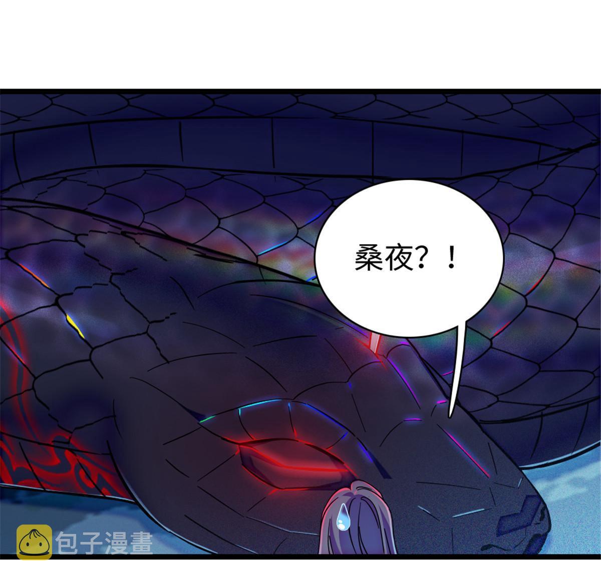 100 来自深渊的怪物34