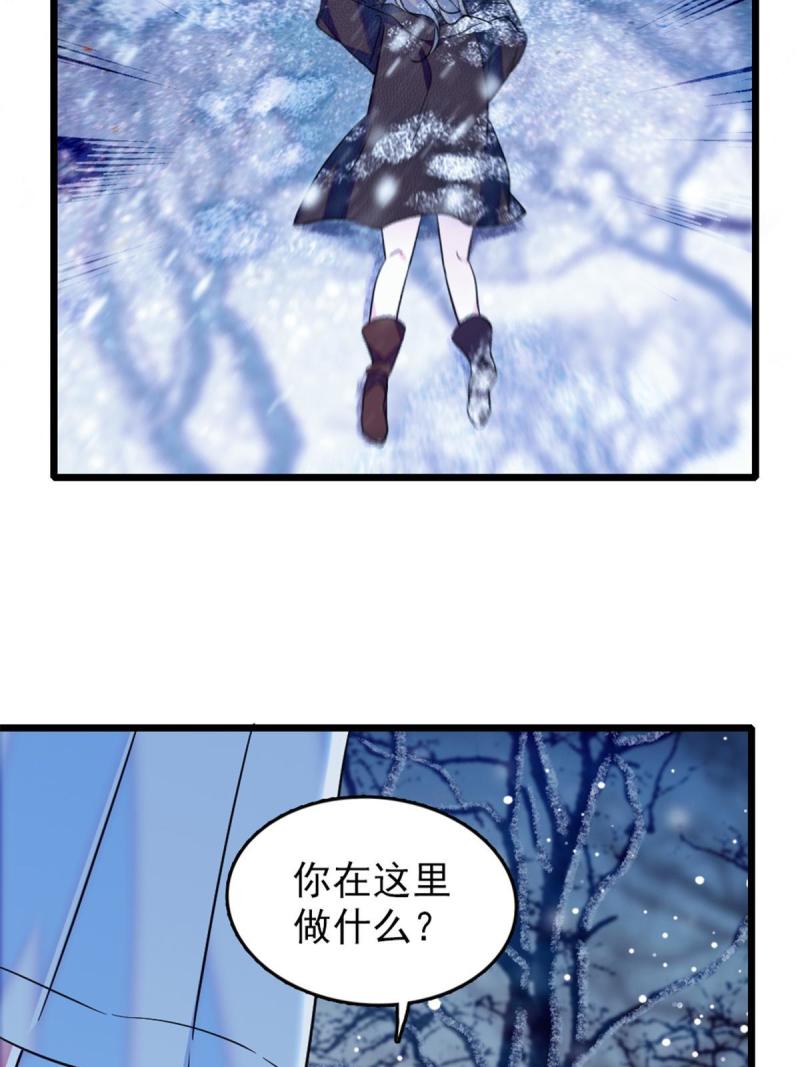 46 我想回家21
