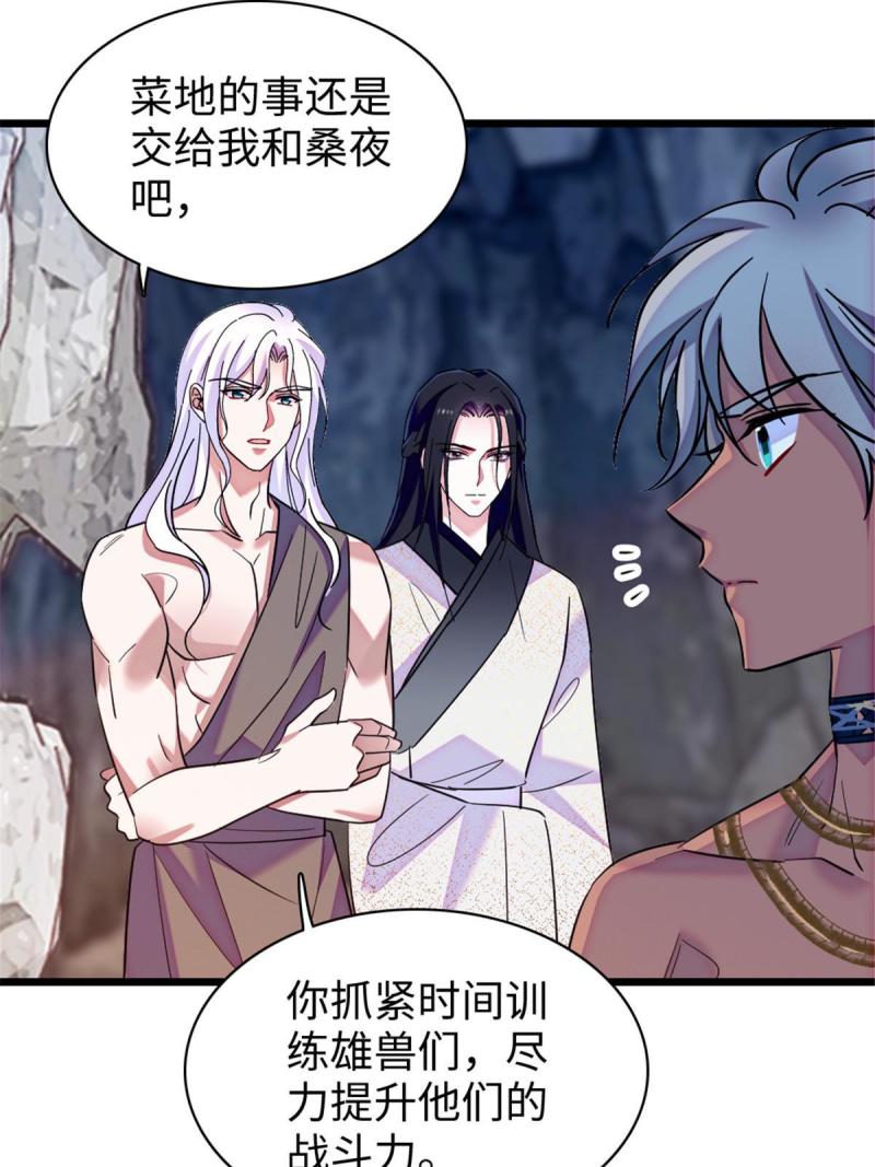 94 一家人去赶集23